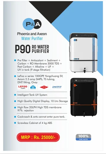 aqua fighter water purifier